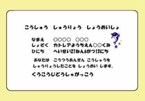 �O�����ʈ��S����08