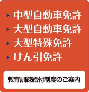 ��`�����Ԋw�Z���^�����ԖƋ��E��`�����Ԋw�Z��^�����ԖƋ��E��`�����Ԋw�Z��^����Ƌ��E��`�����Ԋw�Z������Ƌ�