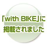 ��փX�y�V�����y�[�W