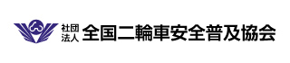 �Вc�@�l�S����֎Ԉ��S���y����