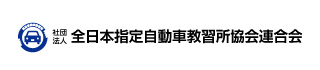 �Вc�@�l�S���{�w�莩���ԋ��K������A����