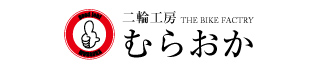 ��֍H�[�ނ炨��