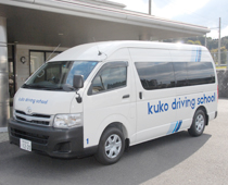 ���}�X�N�[���o�X