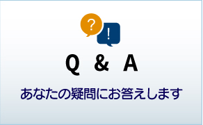 ��`�����Ԋw�Z���Ȃ��̋^��ɂ��������܂�