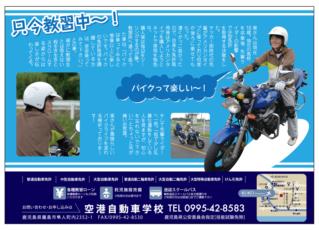 �������K���`�I������