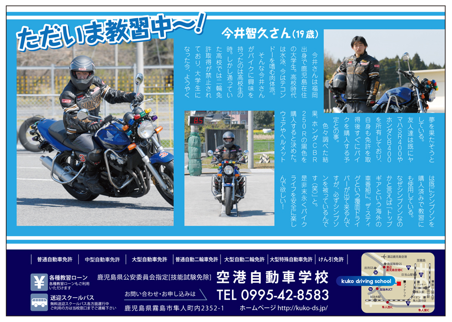 �������K���`�I�~���C����