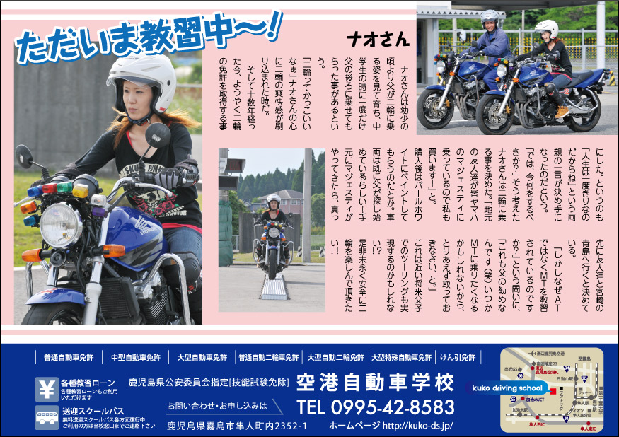 �������K���`�I�~���C����