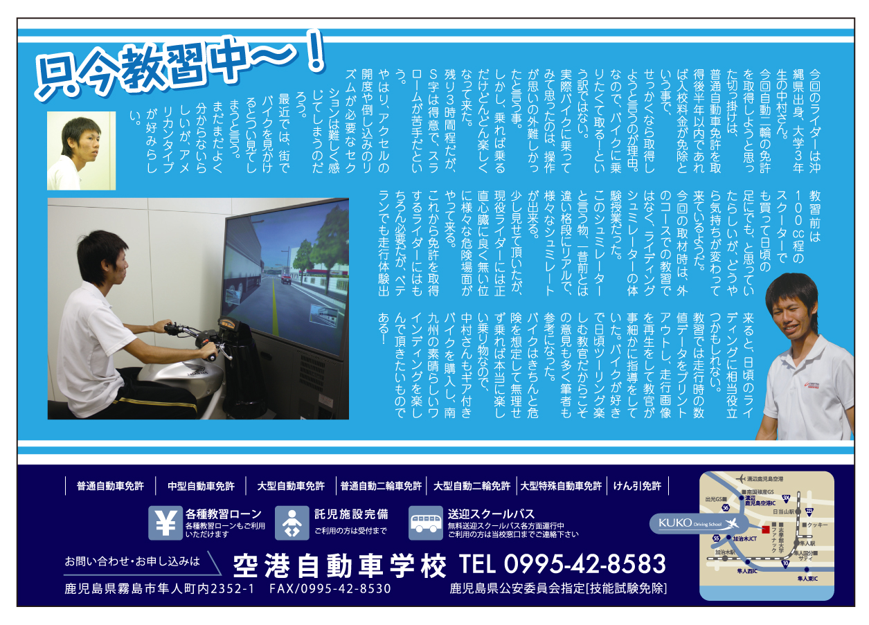 �������K���`�I=��������